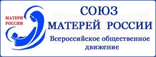 Общество защиты прав потребителей Кировской области