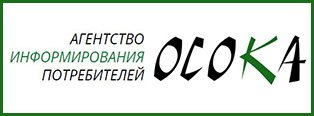 Агенство информирования потребителей